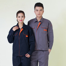 【臨沂蘭山區(qū)瑞鑫勞保服裝廠】 - 公司產(chǎn)品大全