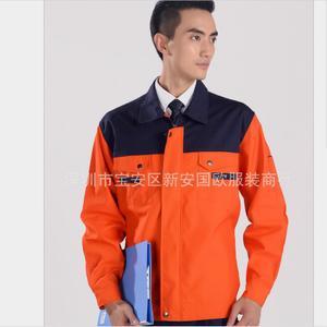 【富士康工衣】富士康工衣價(jià)格/圖片_富士康工衣批發(fā)/采購_富士康工衣廠家/供應(yīng)商