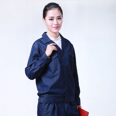 特價(jià)庫存勞保服批發(fā) 快遞廠服工衣定做 春季長袖男工作服套裝汽修