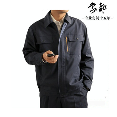 【[服裝]長期現(xiàn)貨供應(yīng) 勞保服工作服 制服 長袖春秋季工作服 fsw.so】價(jià)格,廠家,圖片,制服、工作服,山西欣鴻達(dá)服裝廠-