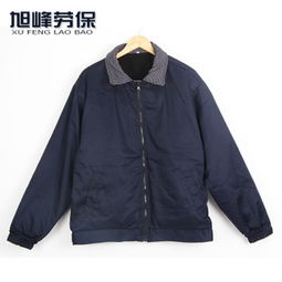 旭峰勞保服飾 產(chǎn)品、圖片與加盟店全景解析